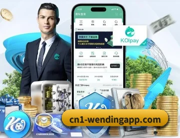 乐鱼 APP | CBA